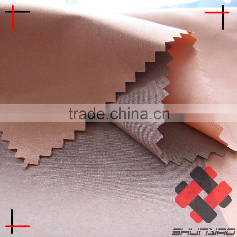 2015 new design down jacket fabric double layer high density polyester pongee