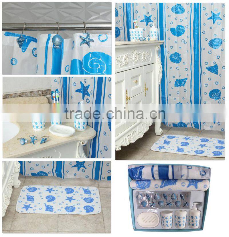 Yellow seashell pattern plastic bathroom sets