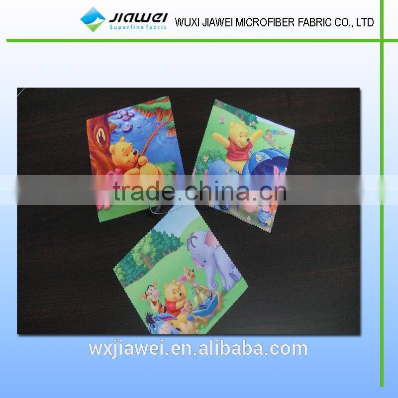 custom microfiber cleaning cloth for iphone