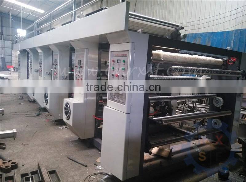 4 color 1600mm gravure type decorative paper printing machine