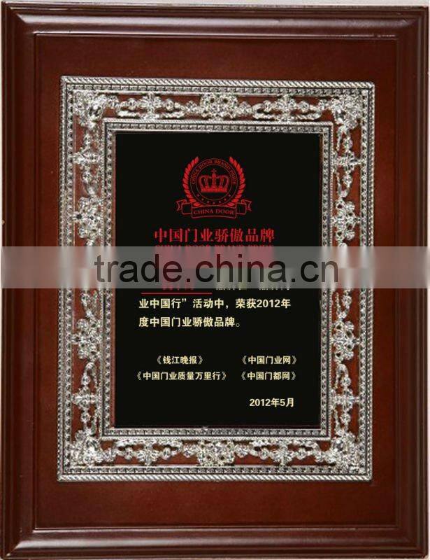 apartment door MHG-07-08