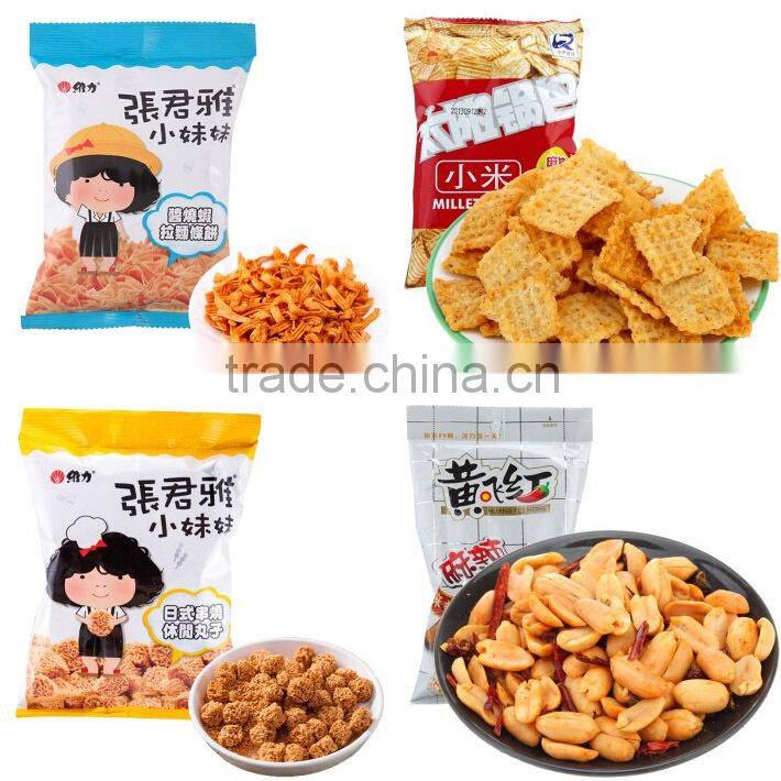price for hotsale Hongzhan HP-100G full-automatic vertical granule sachet packing machine