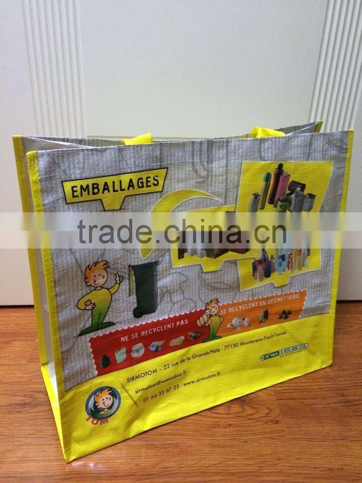 Customize PP woven Christmas gift bag