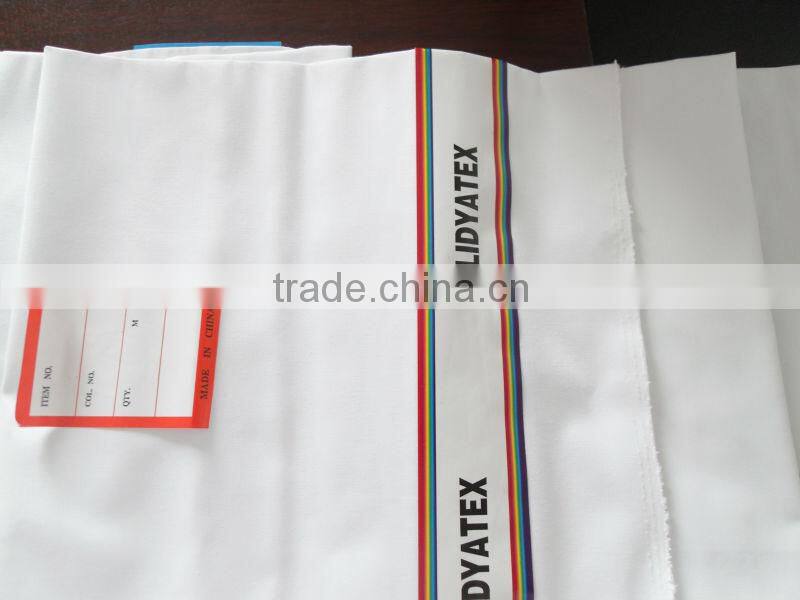 T/C WHITE POPLIN 65/35 130x70 57/58"