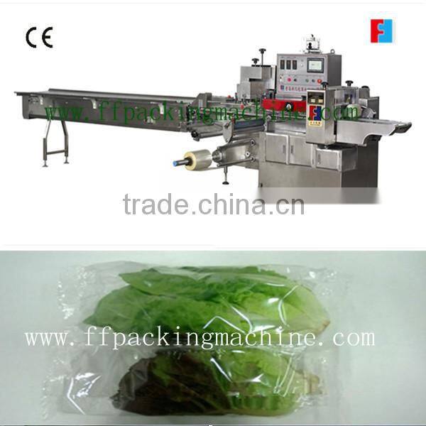 full automatic salad vegetable packaging machine