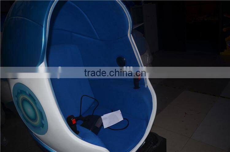 2016 new technology amusement park equipment 4d factory To Supply 9d cinema simulator arcade game machine 9d egg vr cinema