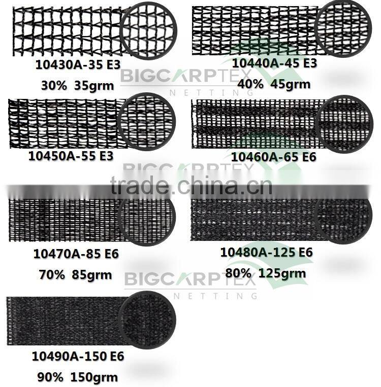 80% horticulture greenhouse shade netting