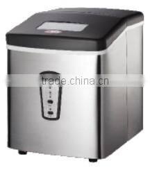 Home good quality mini ice maker(TY-180Y)