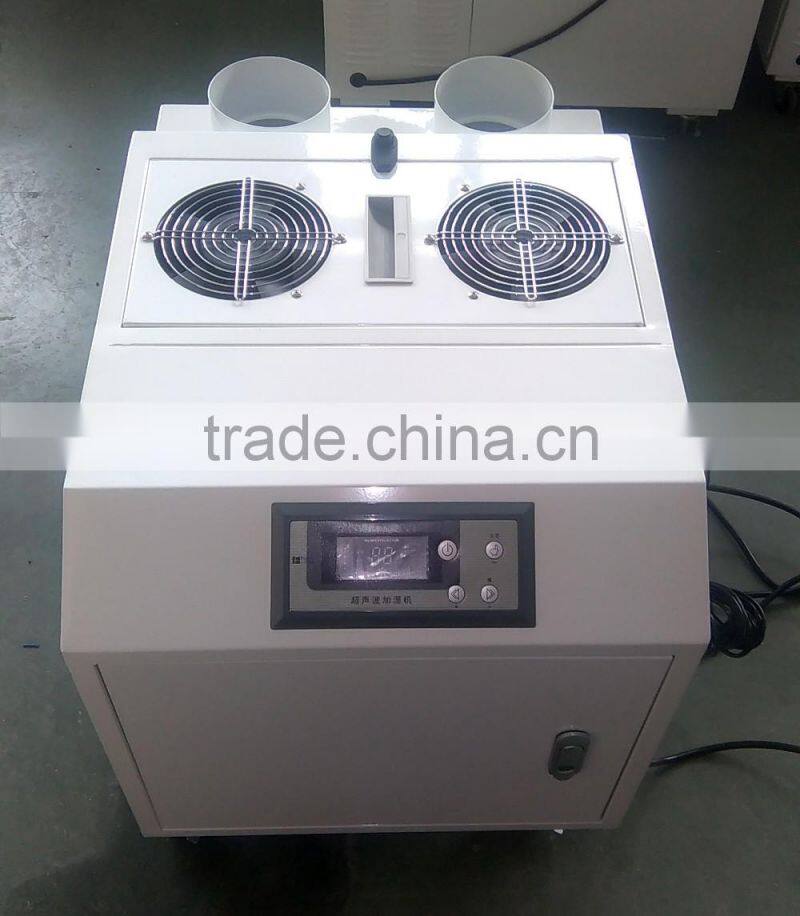 9L/hour Industrial Ultrasonic Humidifier