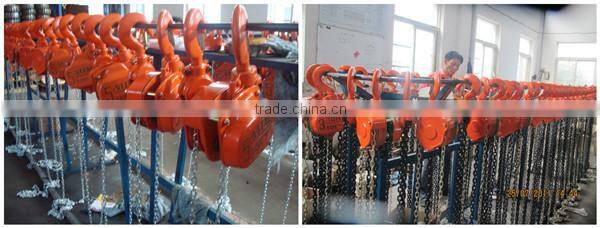 Gear Covered factory used handling equipment hand chain block