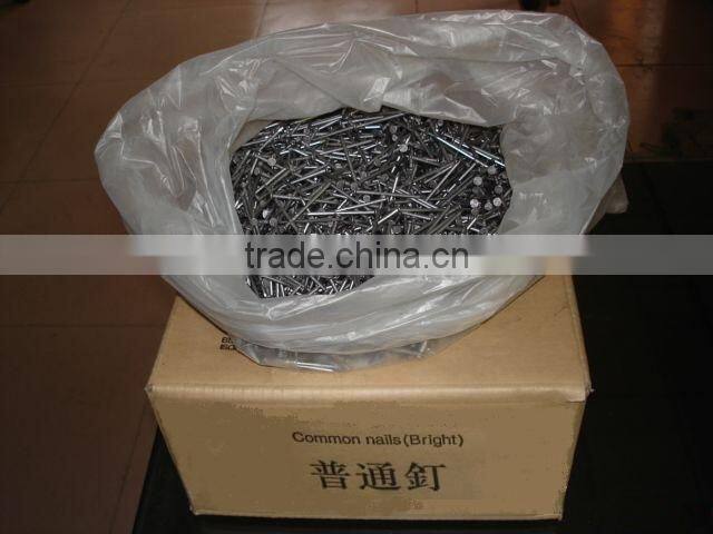 Bright Round Iron Wire Nails--Tianjin factory
