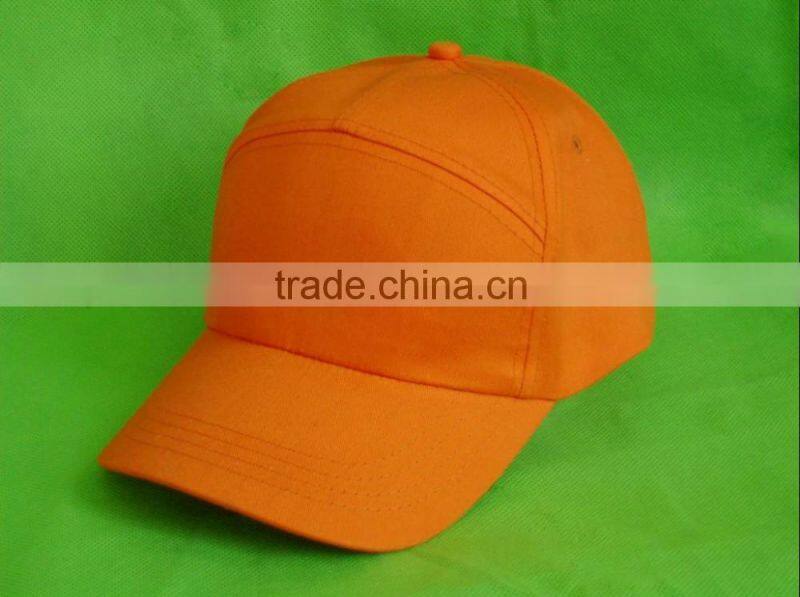 baseball cap sports cap promotional cap