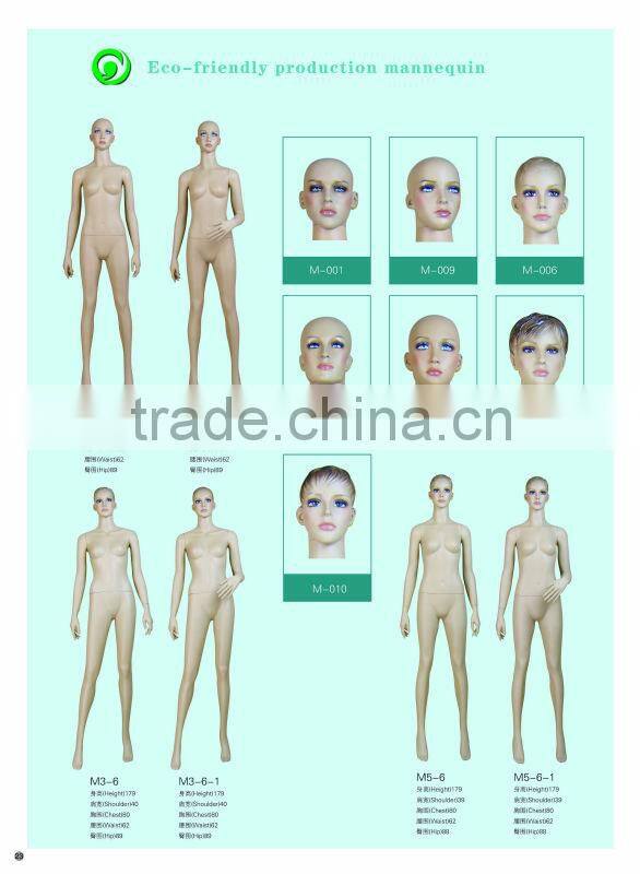 plastic female mannequin with make-up face
