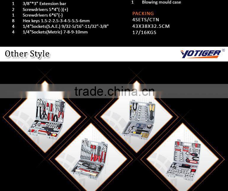 120Pcs Household Use Multifunction Tool Set,Mechanical-Tools-Names