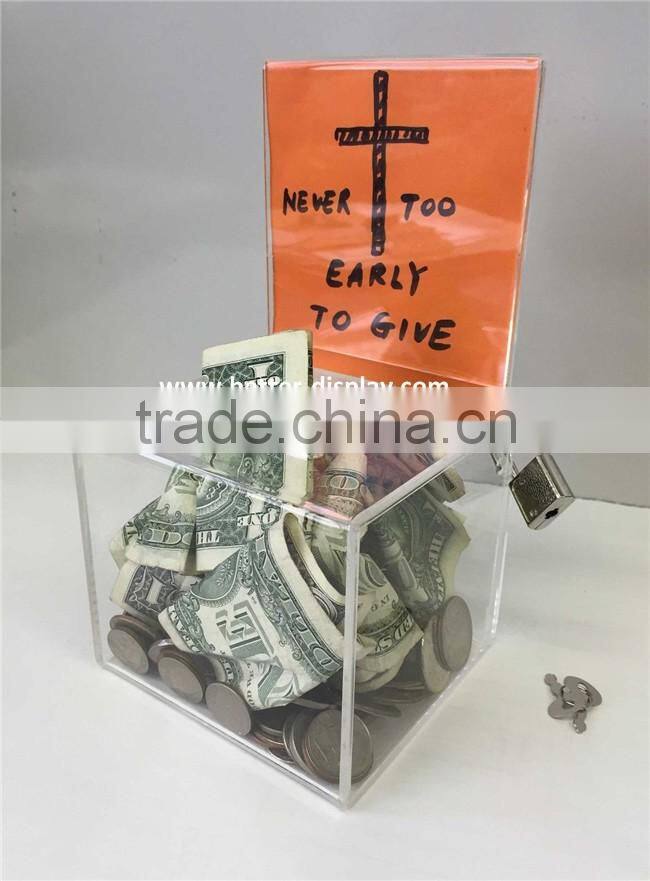 wholesale acrylic donation center