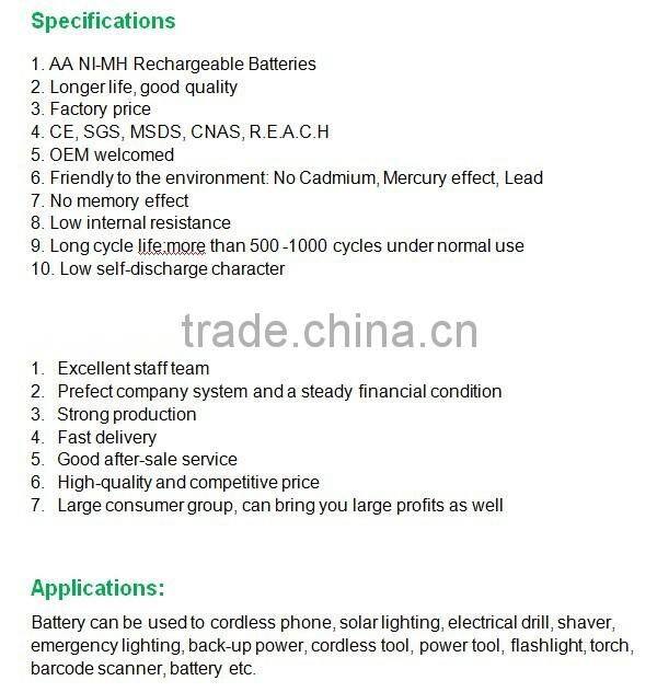 Rechargeable Nimh Battery AA 800mah 1.2V