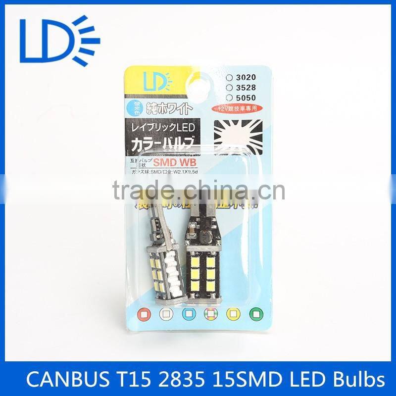 Canbus T15 2835 15smd led brake light