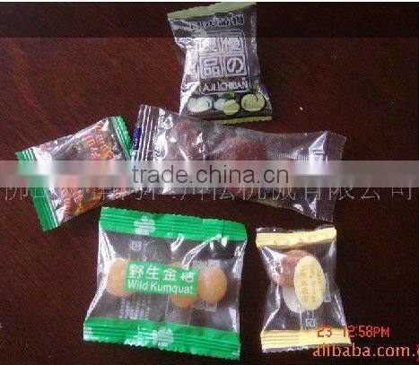 Walnut soap small food packing machine