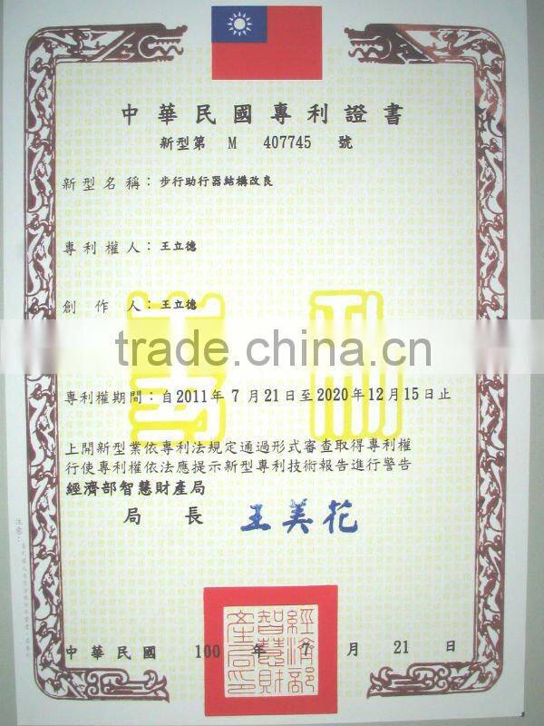 Aluminum walker automatic height-adjustable walker old people foldable rollator walker with seat