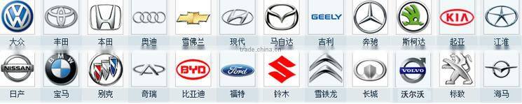 5 pcs rubber snow car mats