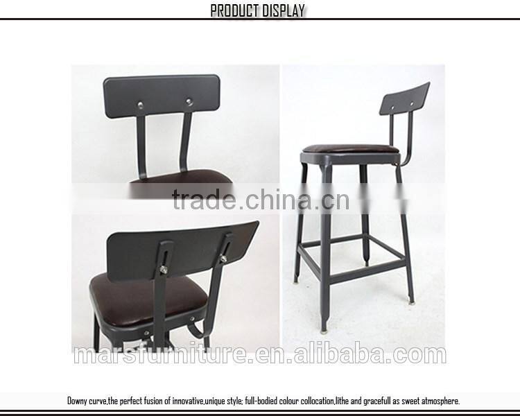 Metal bar high heel walmart stool