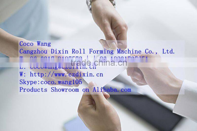 Single head uncoiler with coil car