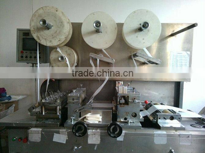 2013 Nicotine Patch Hot New High Quality Print Your Logo Sale Stop Smoking Patch