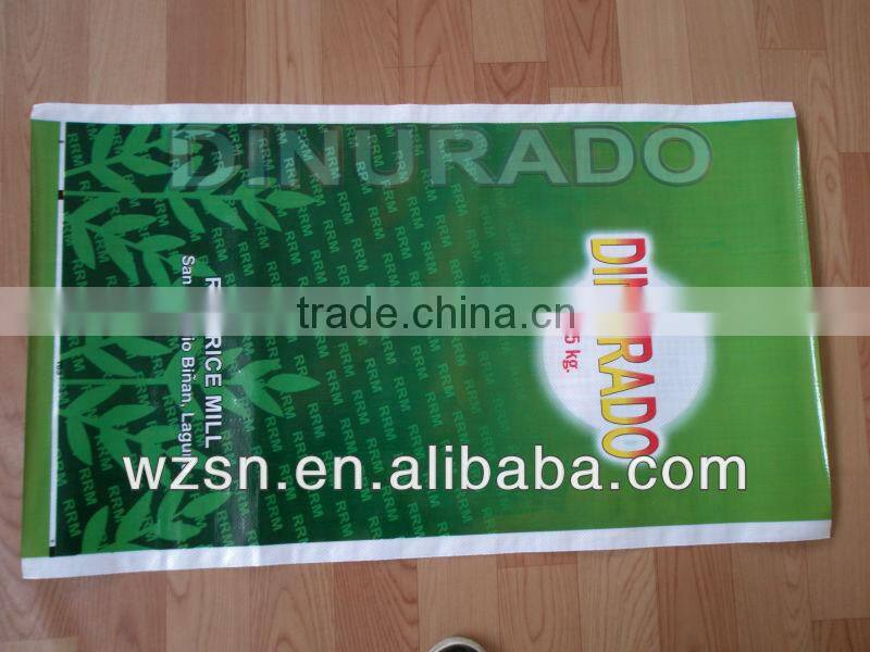 pp woven bags 50kg/50kg pp bags/pp plastic bag