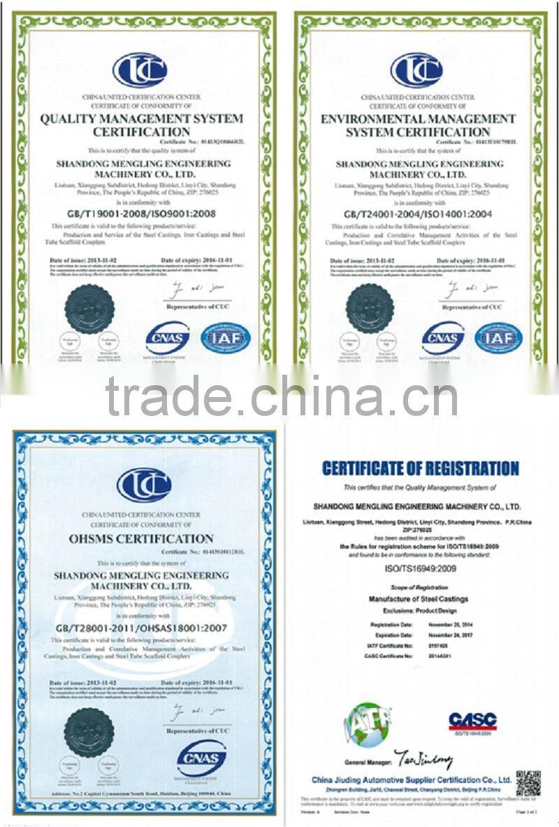 Steel EN74B Cast Cross Coupler