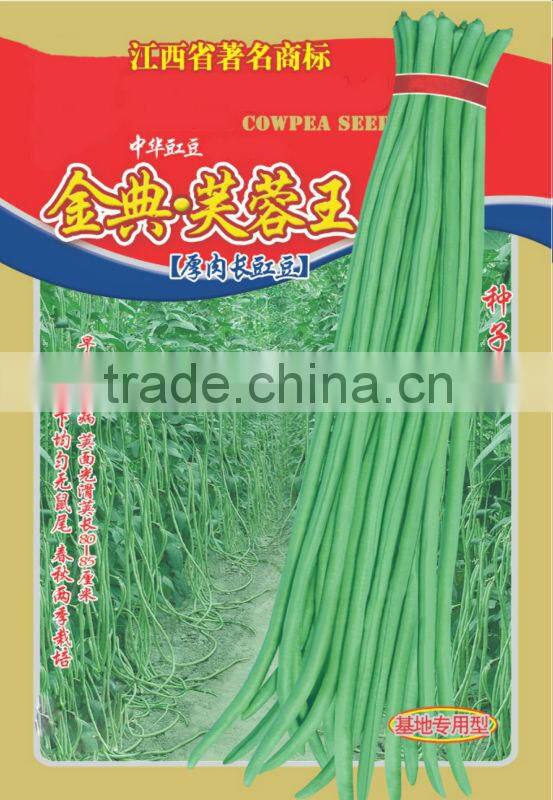 Chinese High Yield Long Green Asparagus Bean Seeds Cowpea Seeds For Sale