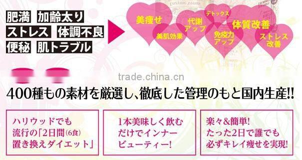 Easy to use and High quality coenzyme q10 capsule enzyme goddess 400 at reasonable prices , OEM is available