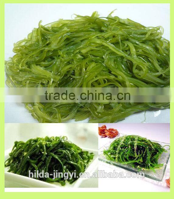 2016 Frozen salted wakame manufacturer