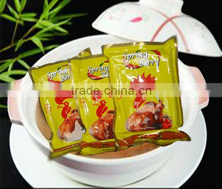 Chicken Seasoning cube wholesale