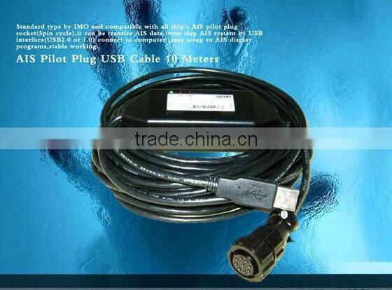 Hot offer standard computer 10m ais pilot plug usb cable