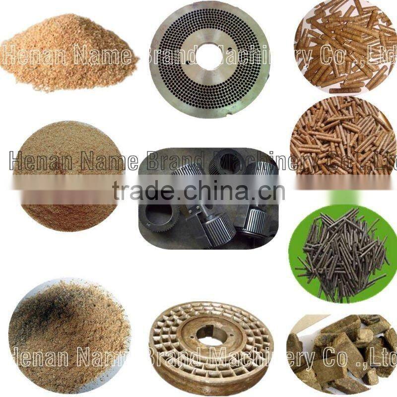 CE high output low cost sawdust pellet processing equipment