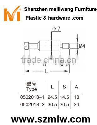 0401excenter fittings
