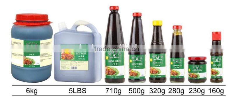 hot selling cooking Satay sauce 320g