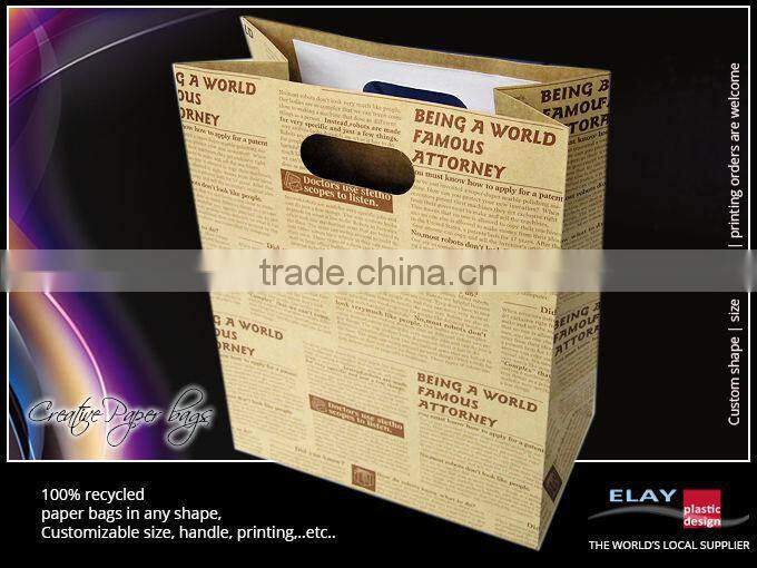 Craft paper bags