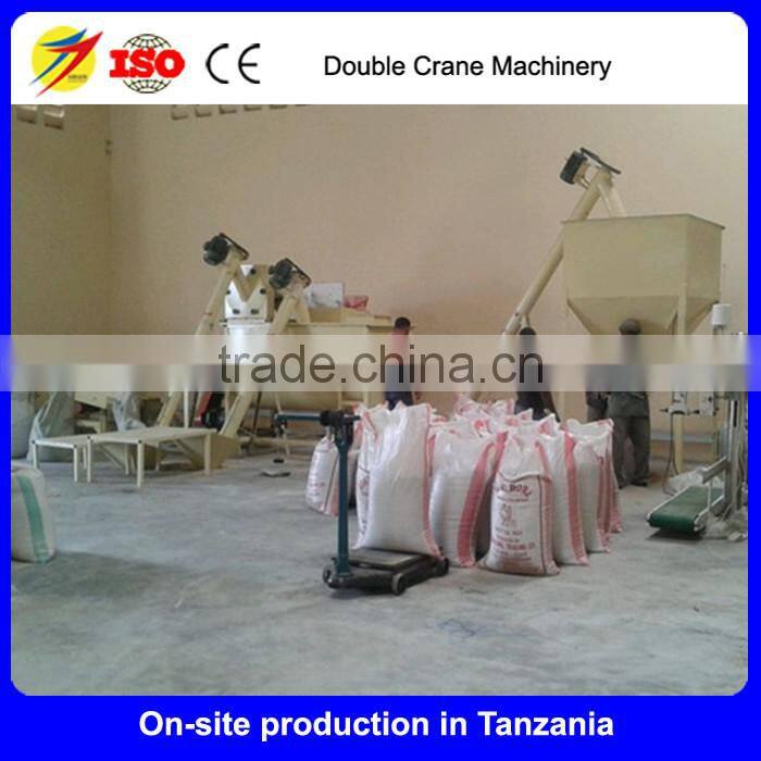 small horizontal animal feed mixer for sale