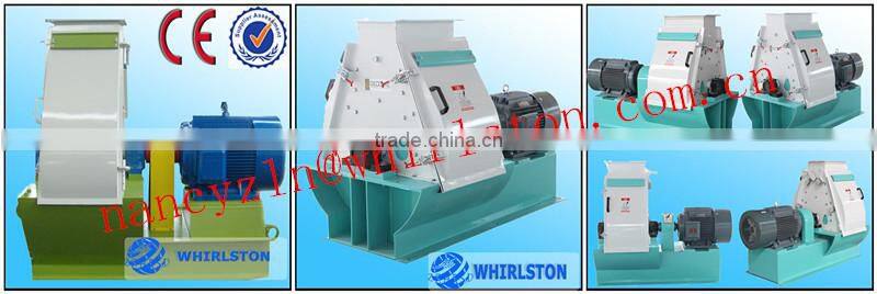 2497 Wood Pellet Hammer Mill With Screen Hole Diameter 1.8mm-10mm