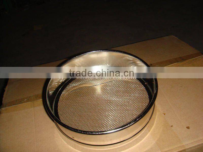 180 micron mesh sieve
