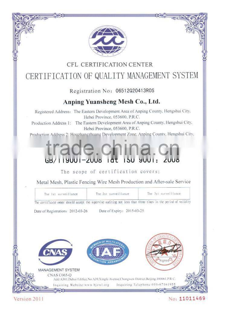 4X4cm hole sample free galvanized welded mesh