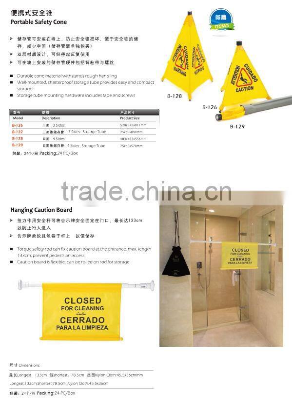 Caution Board/ diffenect caution board for sale/cleanging caution board/