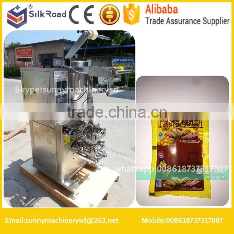 widely used low cost liquid sauce paste pouch packing machine