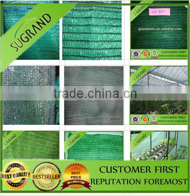 HDPE plastic garden wind break