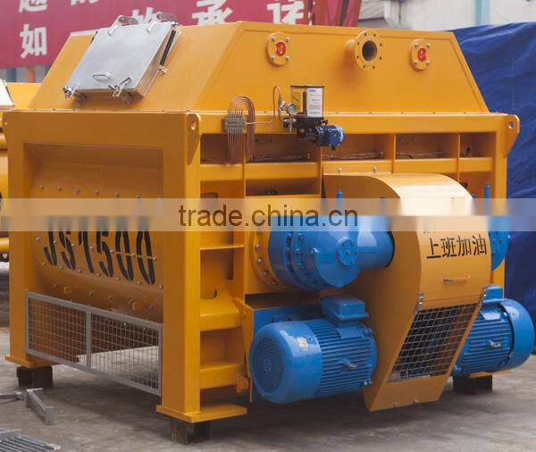 ready concrete mixer for sale js1500/concrete mixer for sale