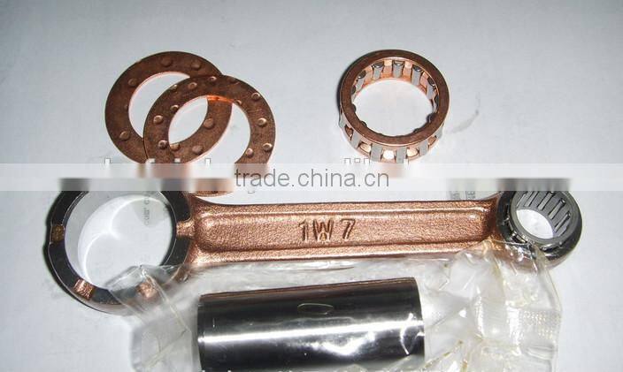 High quality field mower connecting rod assembly