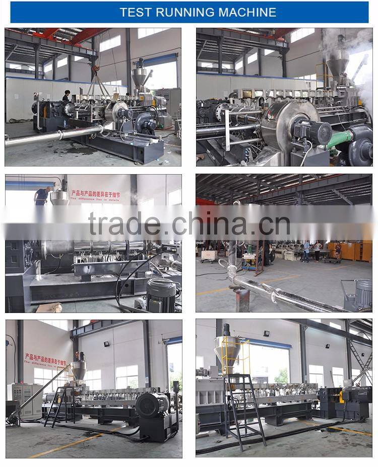 Plastic Recycling Extrusion Machinery Heat Shrinkable Cable Compounds