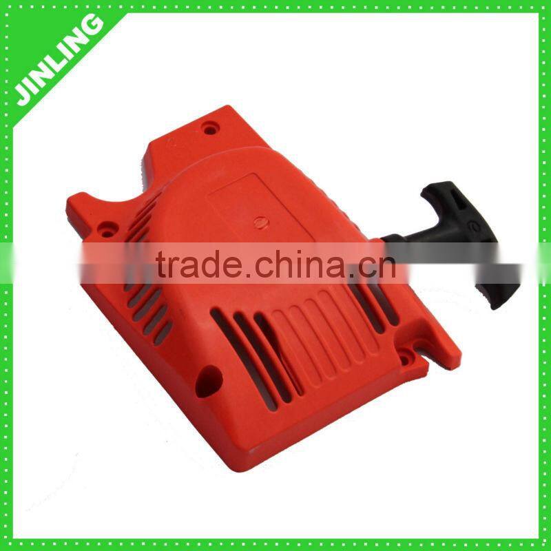 Multifunctional log saw for sale tree cutting machine price india chainsaw recoil starter