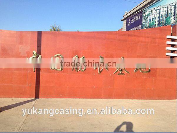 Sausage pork intestine sausage casing for sausage sheep casing